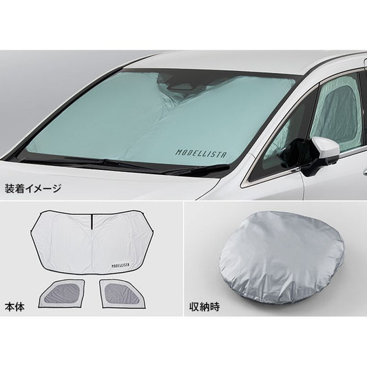 新品 トヨタ ヴェルファイア 4# 純正 サンシェード MODELLISTA