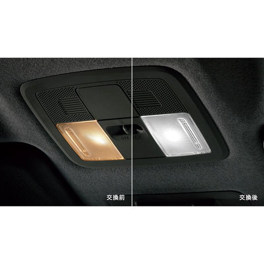 新品 スバル レックス REX A20#F 純正 ルームランプ フロントパーソナルランプ用(LED ホワイト)