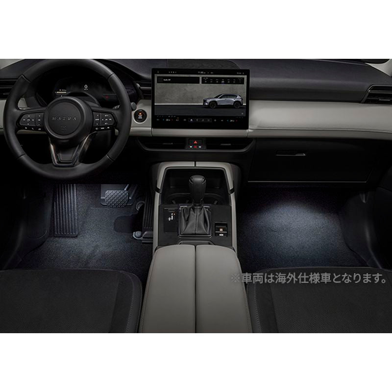 新品 マツダ CX-5 KM 純正 フットランプ＆イルミネーション