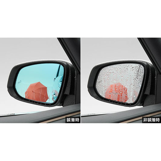 新品 トヨタ アルファード 4# 純正 レインクリアリングブルーミラー