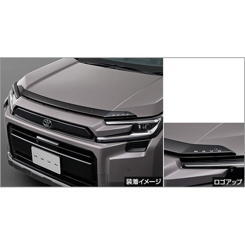 新品 トヨタ RAV4 P64/N64 純正 フードディフレクター