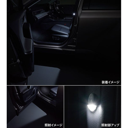 新品 トヨタ RAV4 P64/N64 純正 LEDスマートフットライト MODELLISTA