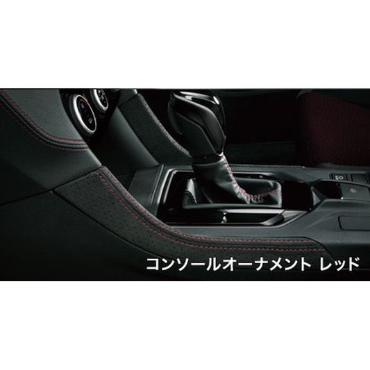 新品 スバル インプレッサ GT/GK 純正 コンソールオーナメント レッド STI Sport用