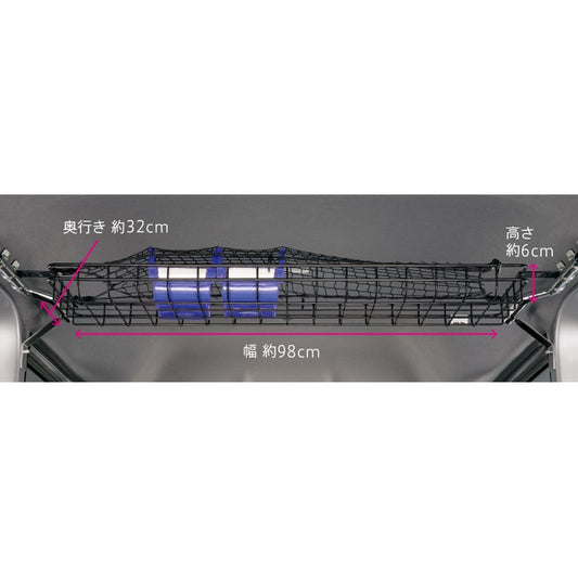新品 ホンダ N-VAN JJ1/2 純正 ルーフインナーラック
