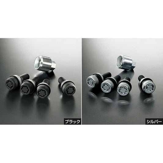 新品 トヨタ クラウンクロスオーバー AZSH35/TZSH35 純正 ホイールロックボルト