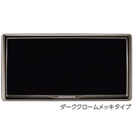 新品 ホンダ N-VAN JJ1/2 純正 ライセンスフレーム ダーククロームメッキタイプ