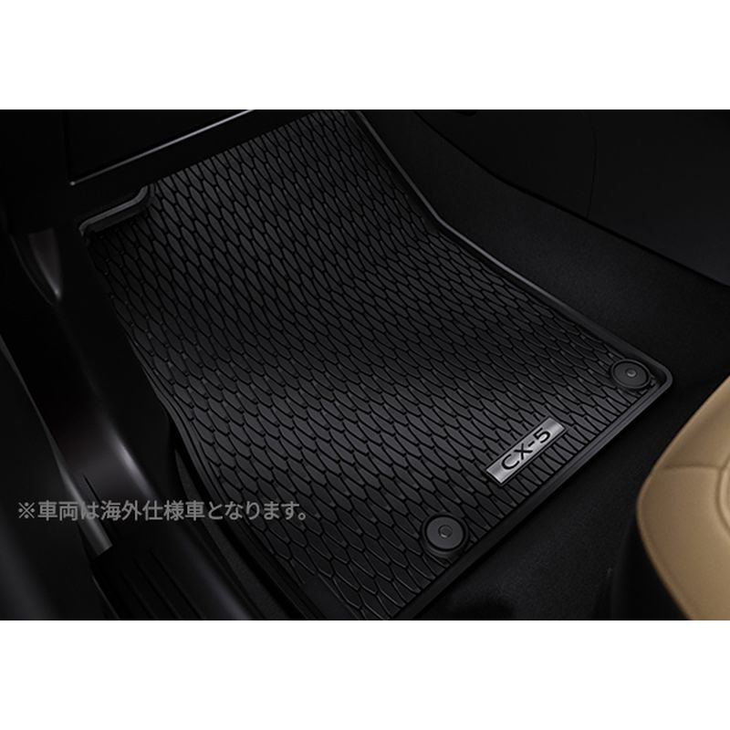 新品 マツダ CX-5 KM 純正 オールウェザーマット