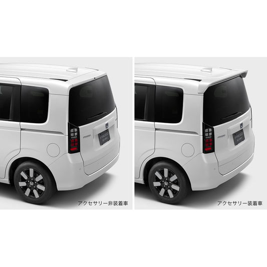新品 ホンダ フリード GT 純正 テールゲートスポイラー カラー2