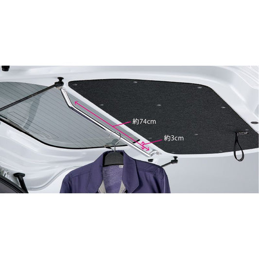 新品 ホンダ N-VAN JJ1/2 純正 テールゲートバー