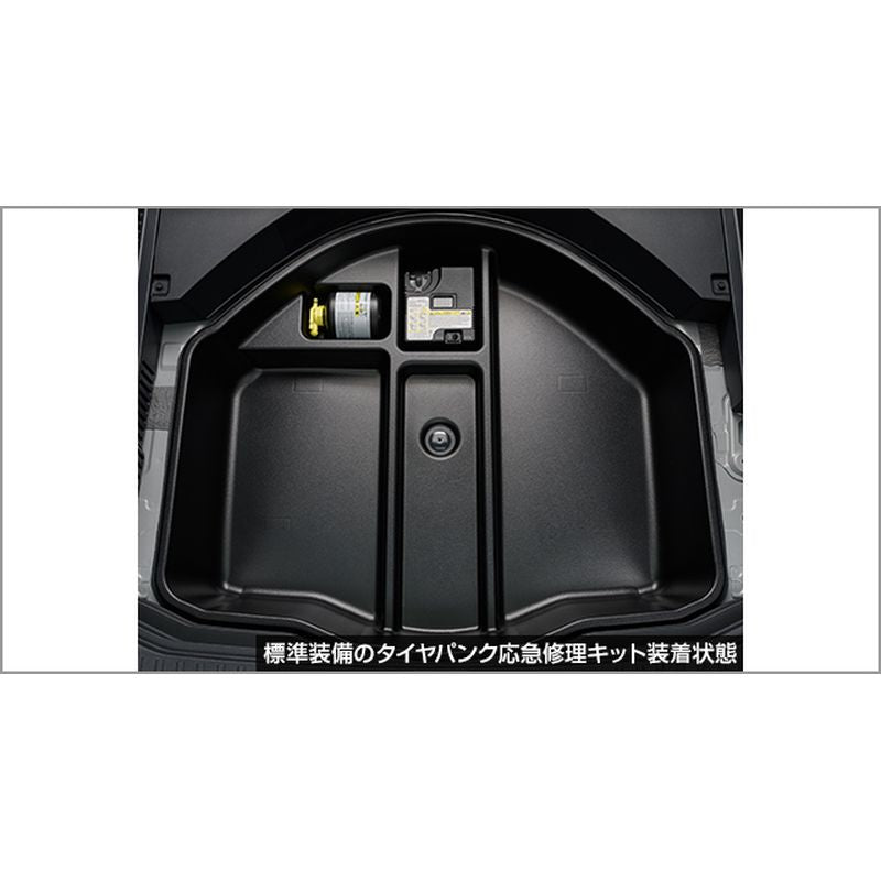 新品 トヨタ RAV4 P64/N64 純正 ラゲージアンダーストレージ