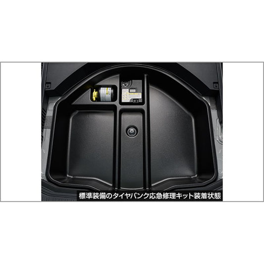 新品 トヨタ RAV4 P64/N64 純正 ラゲージアンダーストレージ