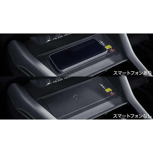 新品 スバル フォレスター SL 純正 ワイヤレスチャージャー