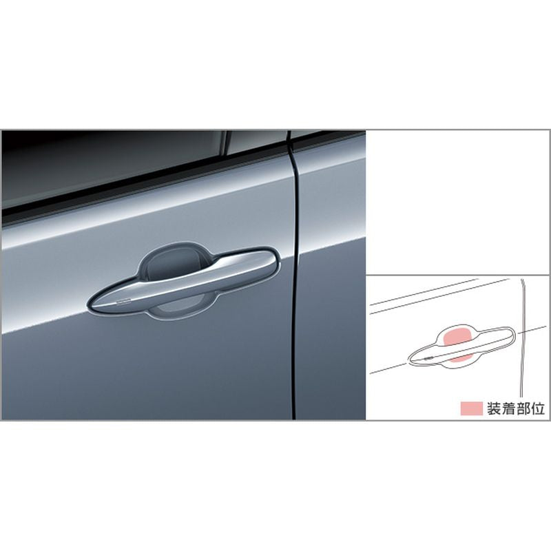 新品 トヨタ プリウス 6# 純正 プロテクションフィルム ドアハンドル