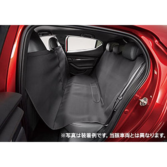 新品 マツダ CX-5 KM 純正 ペットシートカバー
