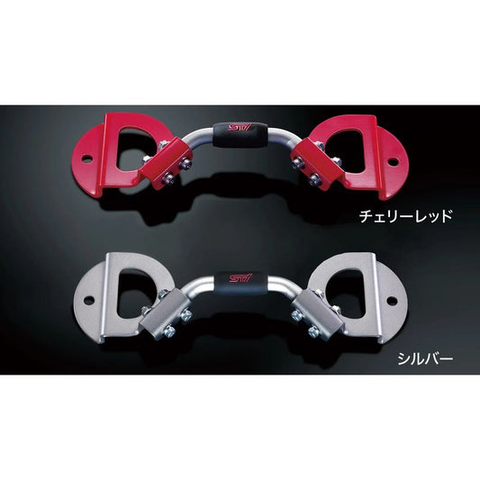 新品 スバル フォレスター SL 純正 STI バッテリーホルダー