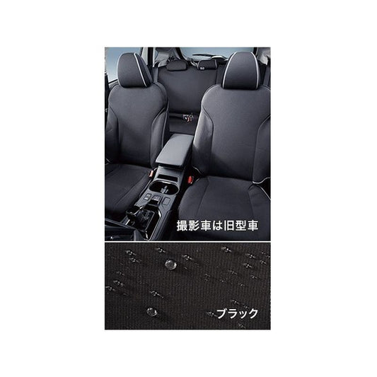 新品 スバル インプレッサ GT/GK 純正 オールウェザーシートカバー ブラック