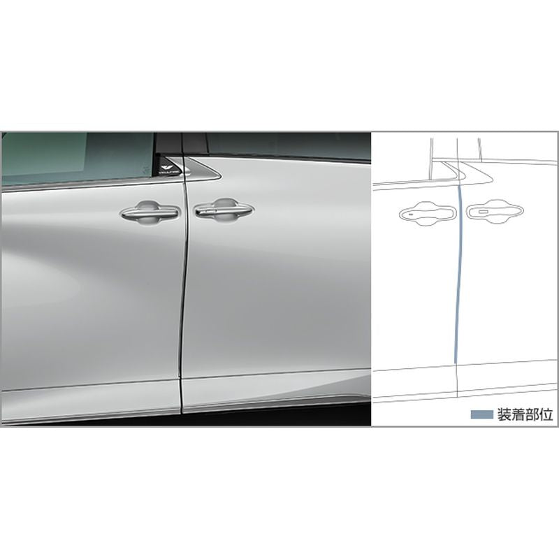 新品 トヨタ ヴェルファイア 4# 純正 ドアエッジプロテクター メッキ調