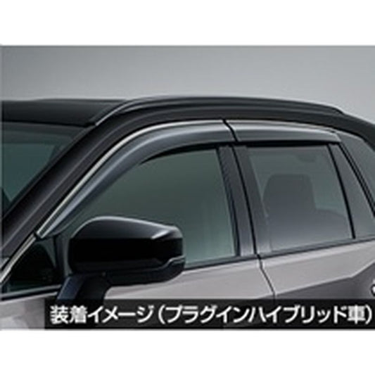 新品 トヨタ RAV4 P64/N64 純正 サイドバイザー プラグインハイブリッド用