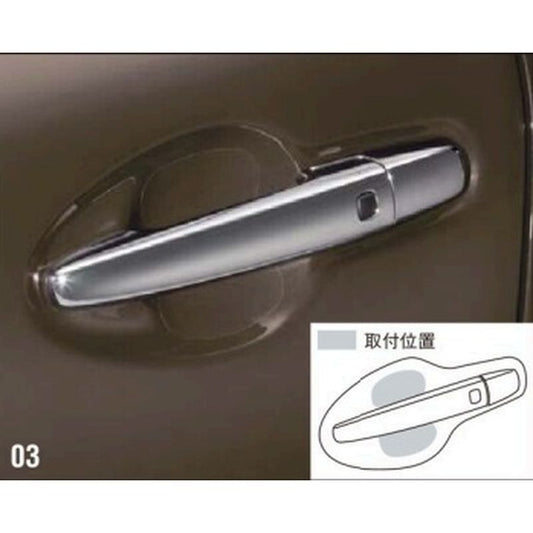 新品 スズキ フロンクス B3S 純正 ドアハンドルプロテクションフィルム