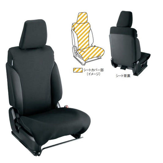 新品 スズキ ジムニーノマド JC74W 純正 防水シートカバー