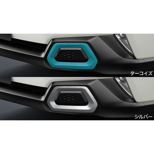 新品 スバル フォレスター SL 純正 フロントバンパーガーニッシュ ターコイズ