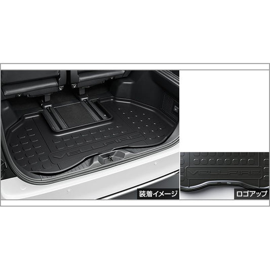 新品 トヨタ ヴェルファイア 4# 純正 ラゲージトレイ