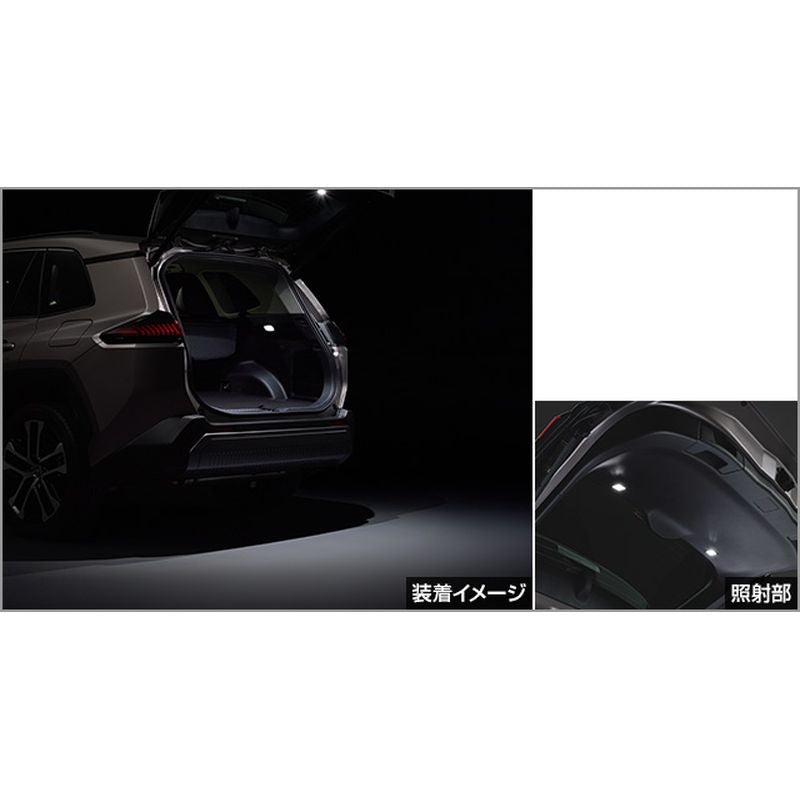 新品 トヨタ RAV4 P64/N64 純正 バックドアランプ