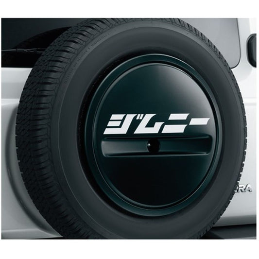 新品 スズキ ジムニーノマド JC74W 純正 スペアタイヤハーフカバーデカール ジムニー