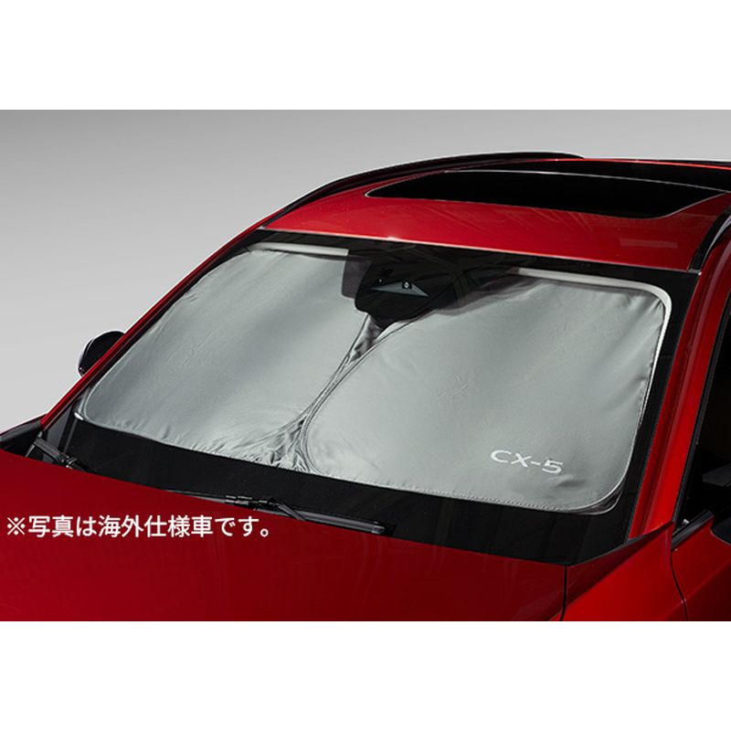 新品 マツダ CX-5 KM 純正 サンシェード