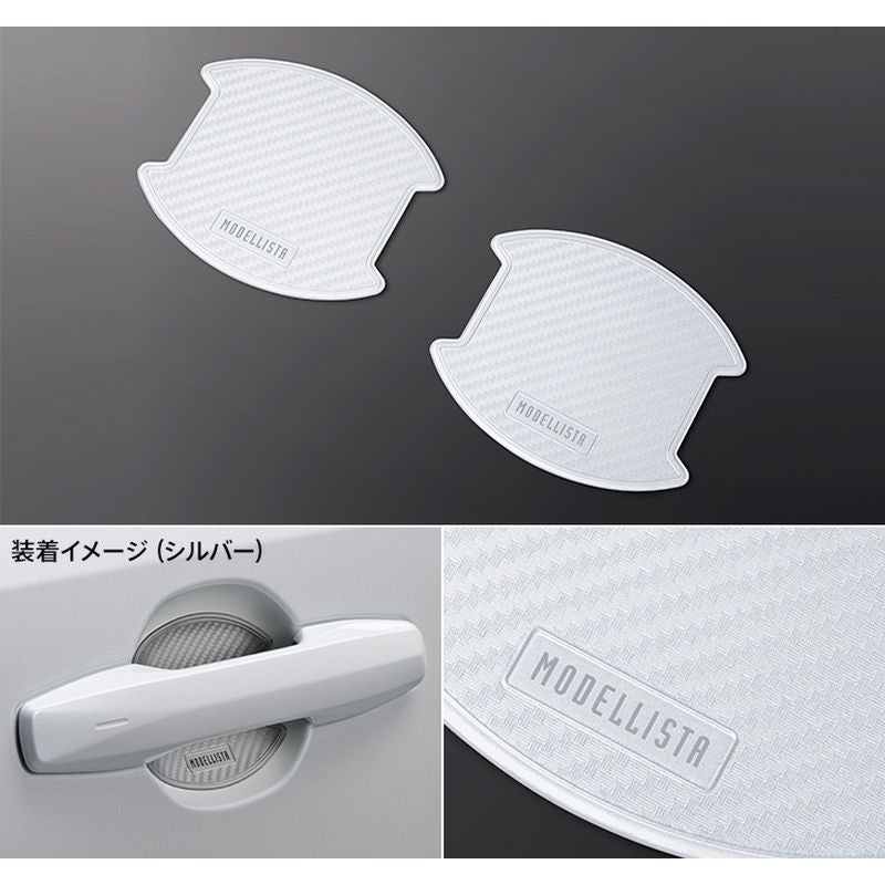 新品 トヨタ RAV4 P64/N64 純正 ドアハンドルプロテクター MODELLISTA
