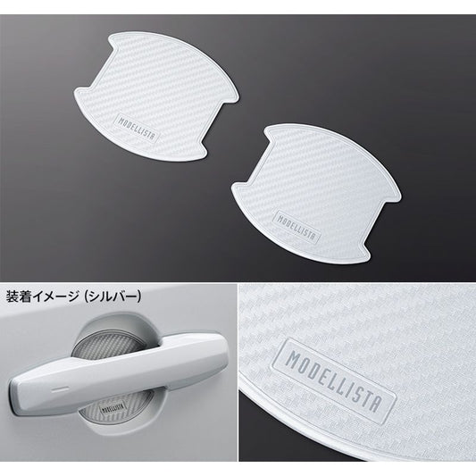 新品 トヨタ RAV4 P64/N64 純正 ドアハンドルプロテクター MODELLISTA