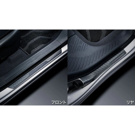 新品 スバル フォレスター SL 純正 サイドシルプロテクター