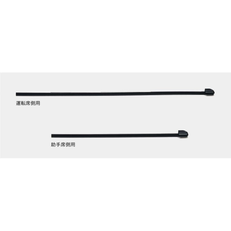 新品 ホンダ ZR-V RZ 純正 ワイパーブレード 撥水ブレードラバー 助手席側