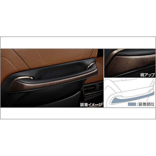 新品 トヨタ ヴェルファイア 4# 純正 アシストグリップ