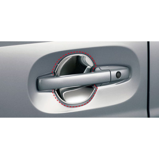 新品 ホンダ N-VAN JJ1/2 純正 ドアハンドルプロテクションカバー