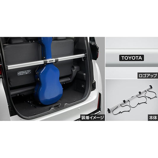 新品 トヨタ ヴェルファイア 4# 純正 ラゲージホールドバー