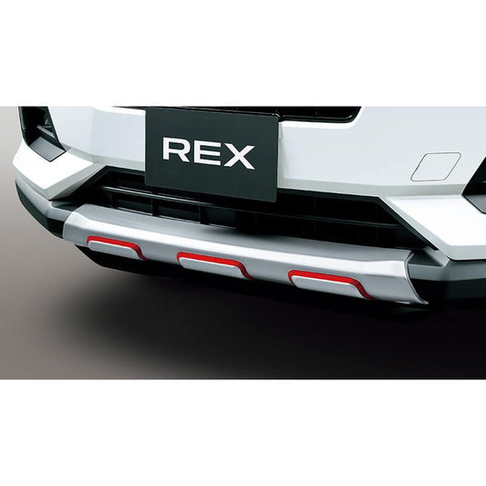 新品 スバル レックス REX A20#F 純正 フロントアンダーガーニッシュ レッド加飾付