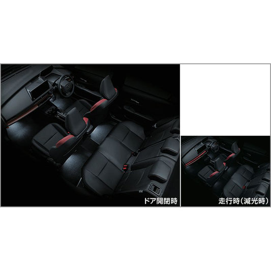新品 トヨタ プリウス 6# 純正 インテリアイルミネーション