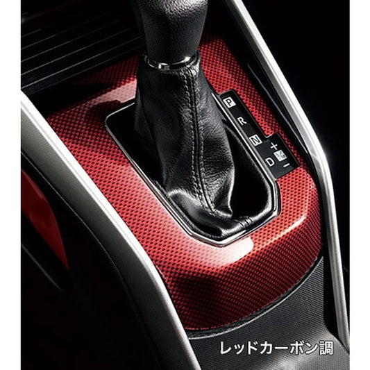 新品 スバル レックス REX A20#F 純正 シフトベゼルパネル レッドカーボン調