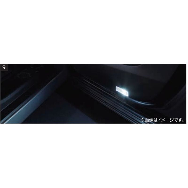 新品 ミツビシ デリカD:5 CV1W 純正 LEDバルブ