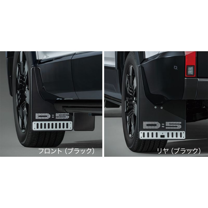新品 ミツビシ デリカD:5 CV1W 純正 大型マッドフラップ