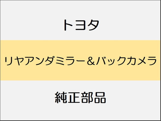 トヨタ アルファード H3# 0