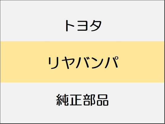トヨタ アルファード H3# 0