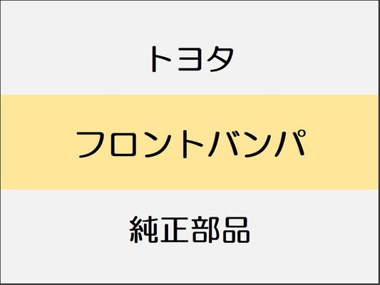 トヨタ RAV4 MXAA5# 0