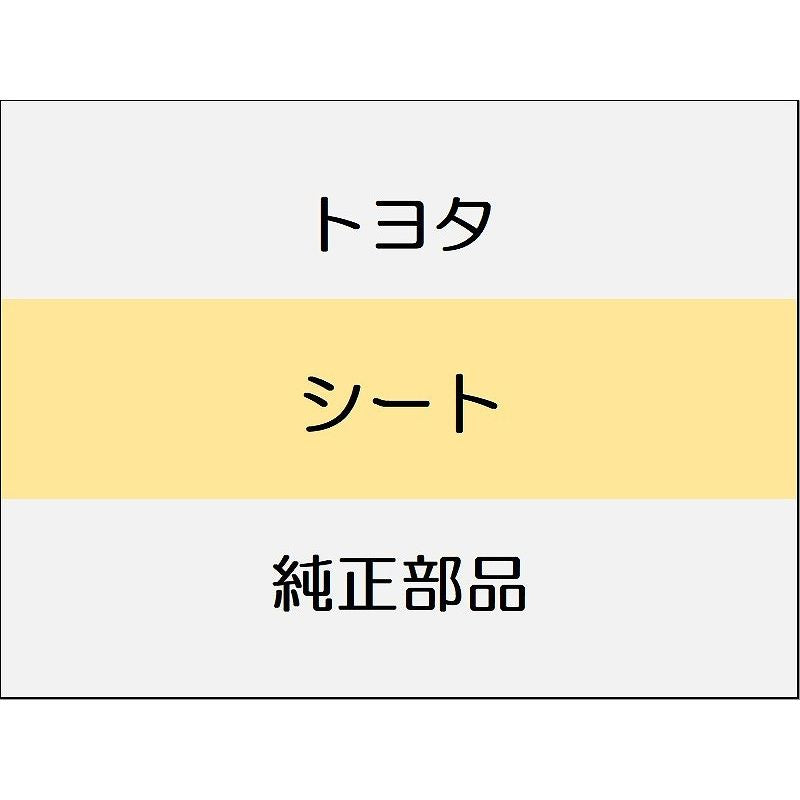新品 トヨタ カローラクロス ZSG10 シート G、S