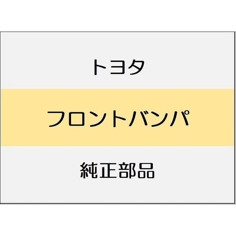 新品 トヨタ ランドクルーザー70 J76 フォグランプ