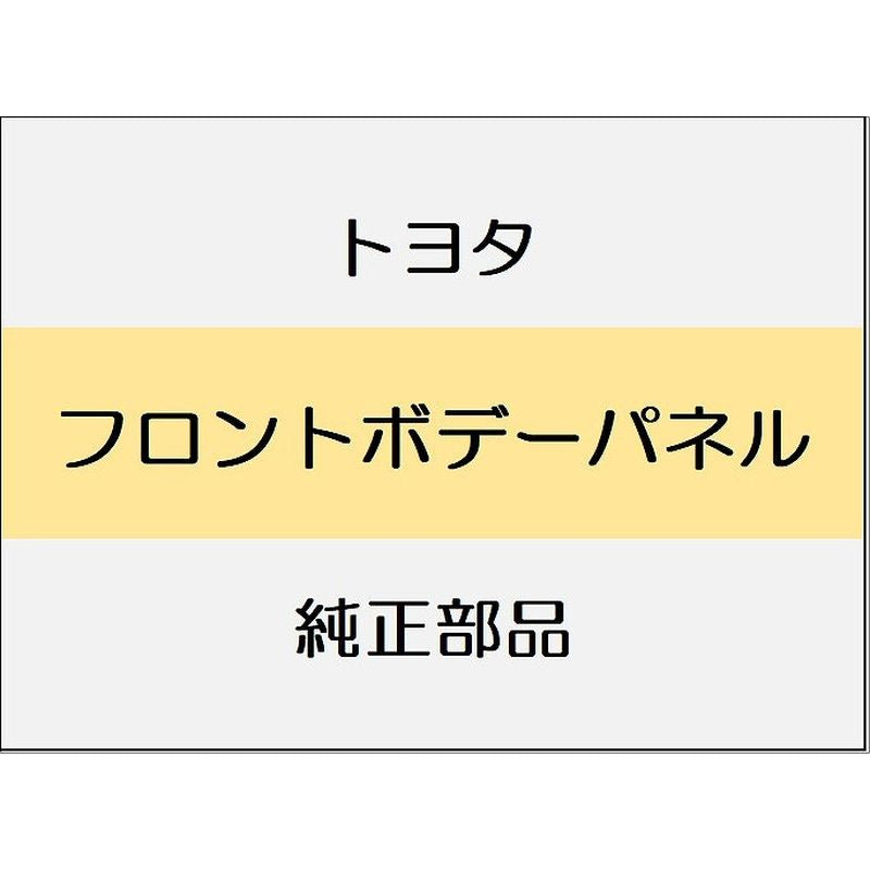 新品 トヨタ ランドクルーザー70 J76 エンジンアンダカバー