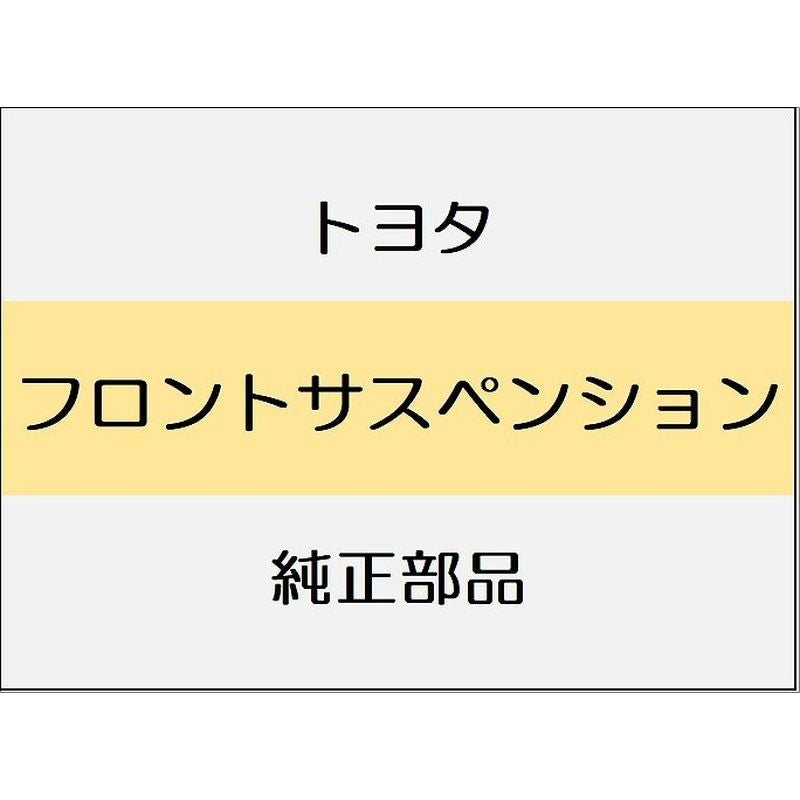 新品 トヨタ ランドクルーザー70 J76 ホイール
