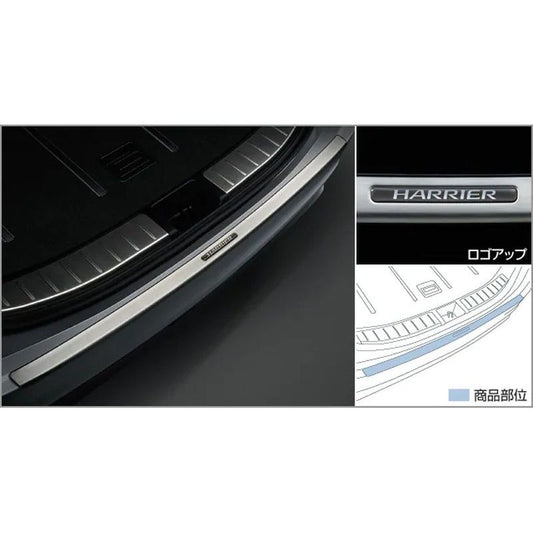 新品 トヨタ ハリアー 6# 純正 リヤバンパーステップガード