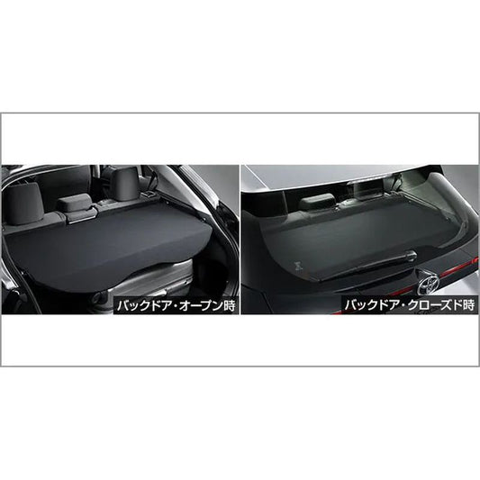 新品 トヨタ ヤリスクロス MXP 純正 トノカバー